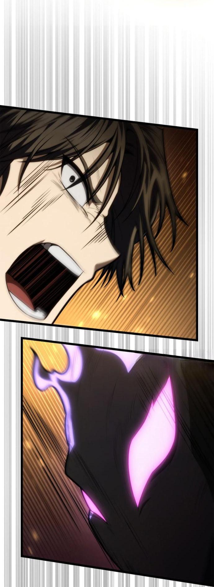 Read Безграничный маг RU Manga Online