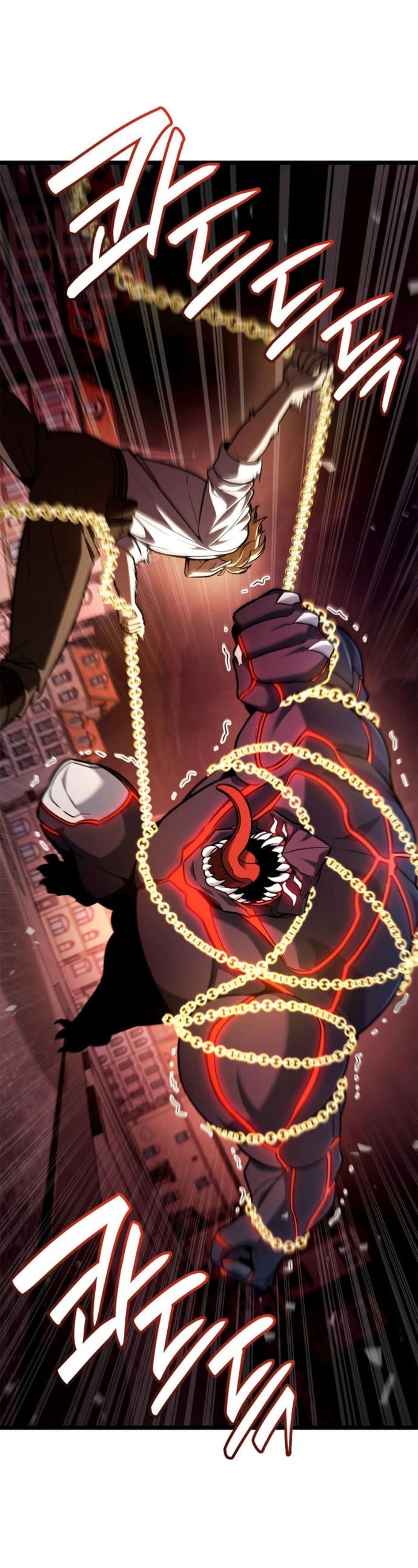 Read Безграничный маг RU Manga Online