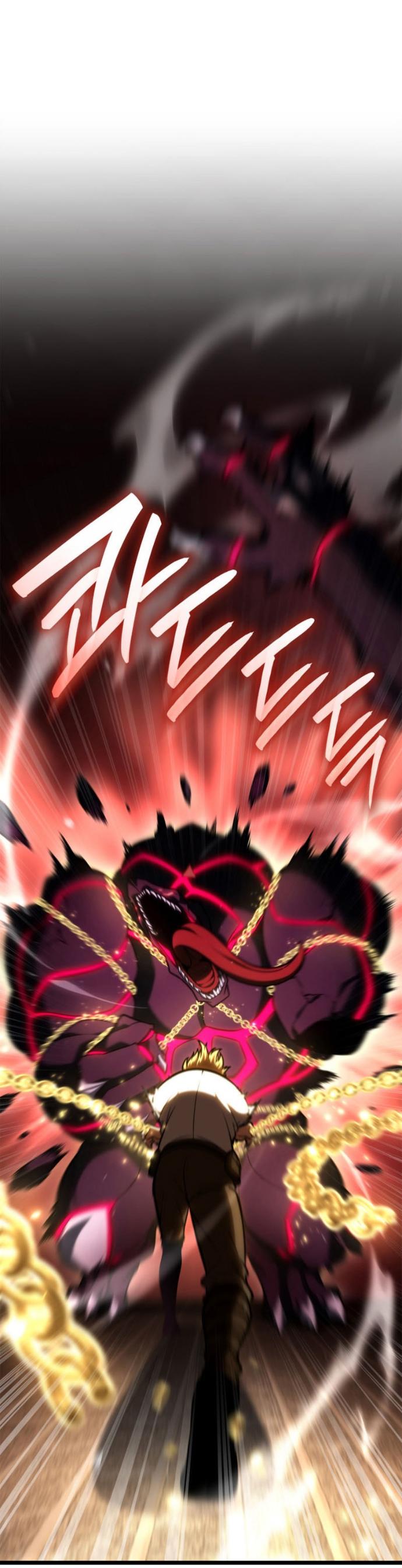 Read Безграничный маг RU Manga Online