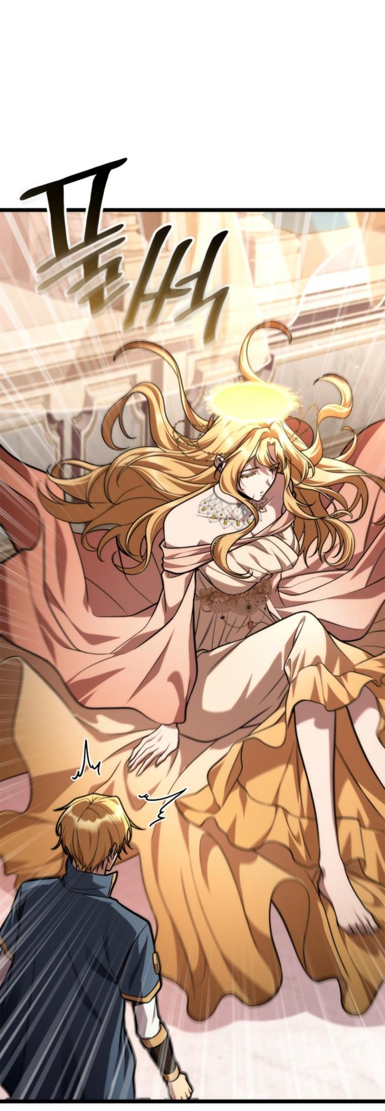 Read Безграничный маг RU Manga Online