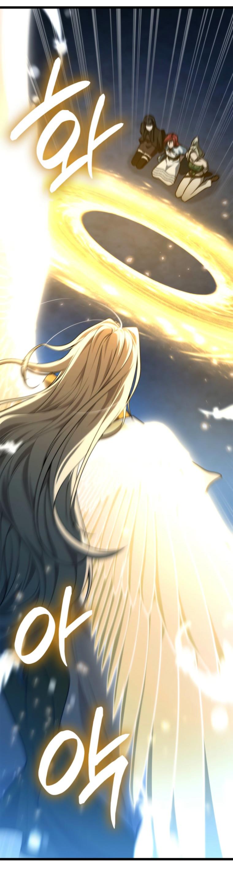 Read Безграничный маг RU Manga Online