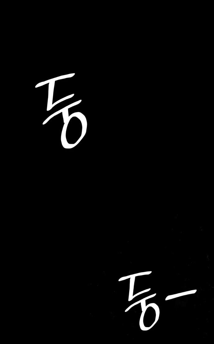 Read Безграничный маг RU Manga Online