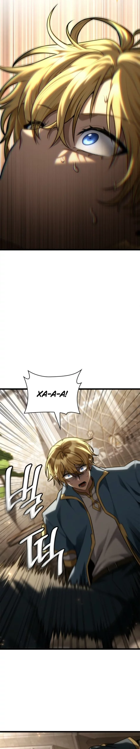 Read Безграничный маг RU Manga Online