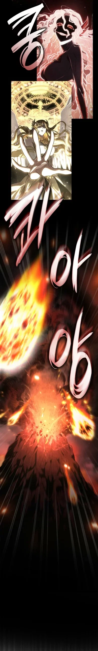 Read Безграничный маг RU Manga Online