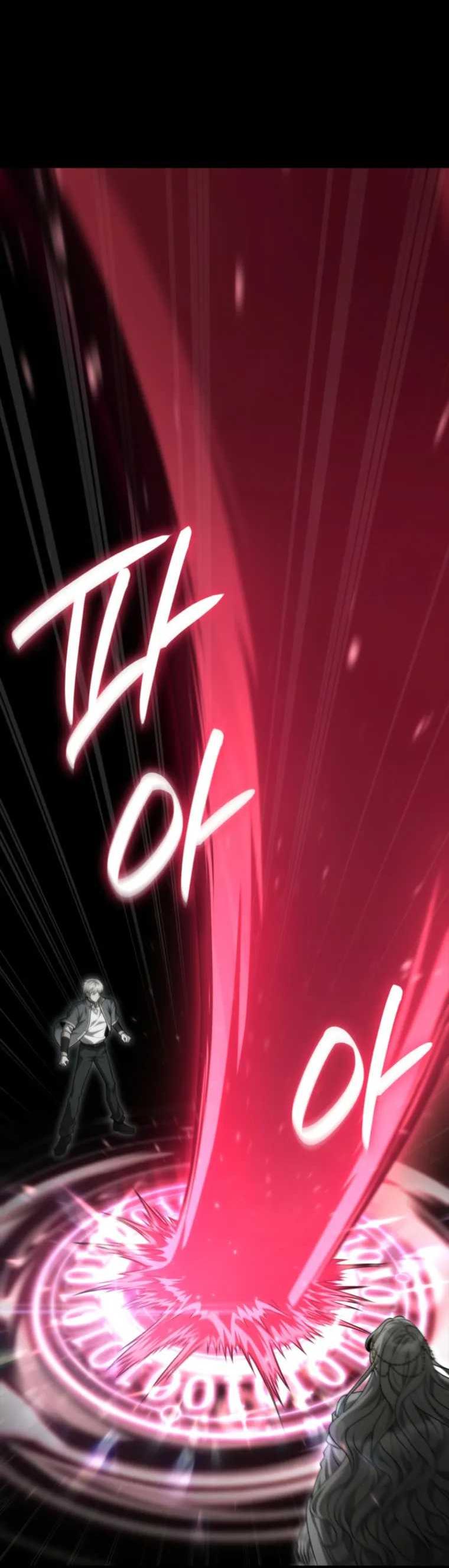 Read Безграничный маг RU Manga Online