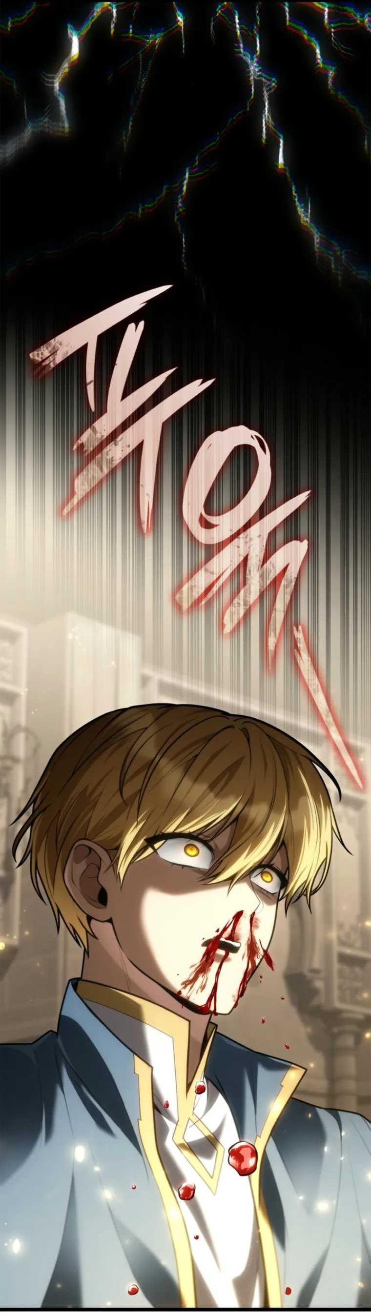 Read Безграничный маг RU Manga Online