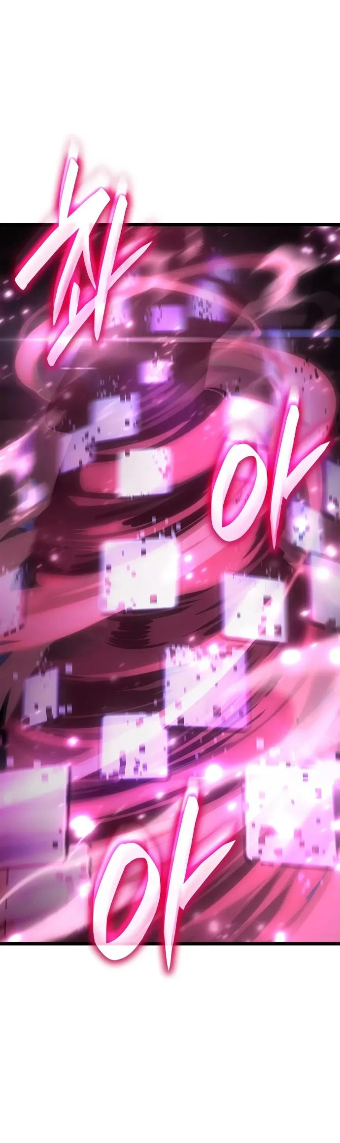 Read Безграничный маг RU Manga Online