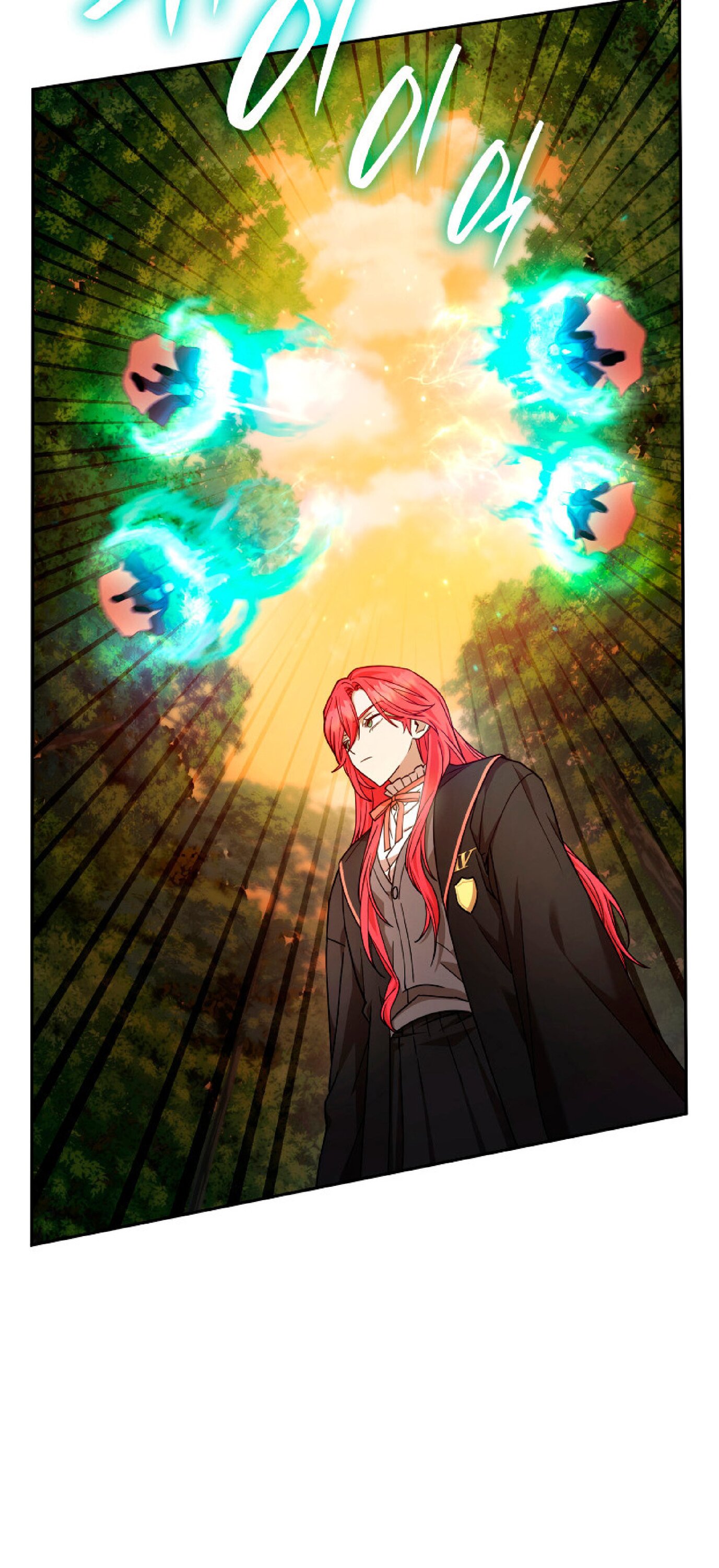 Read Безграничный маг RU Manga Online