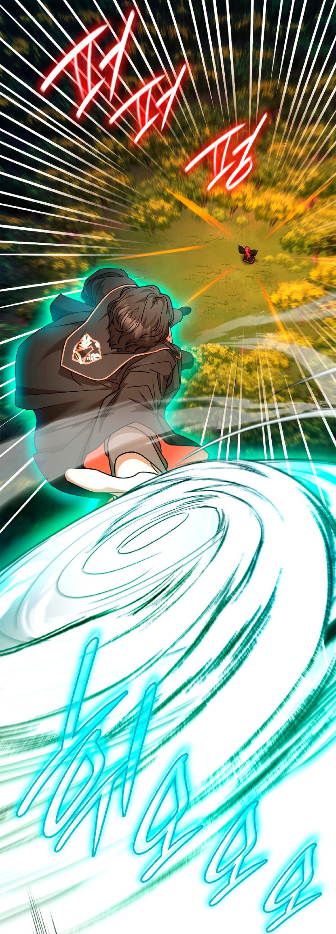 Read Безграничный маг RU Manga Online