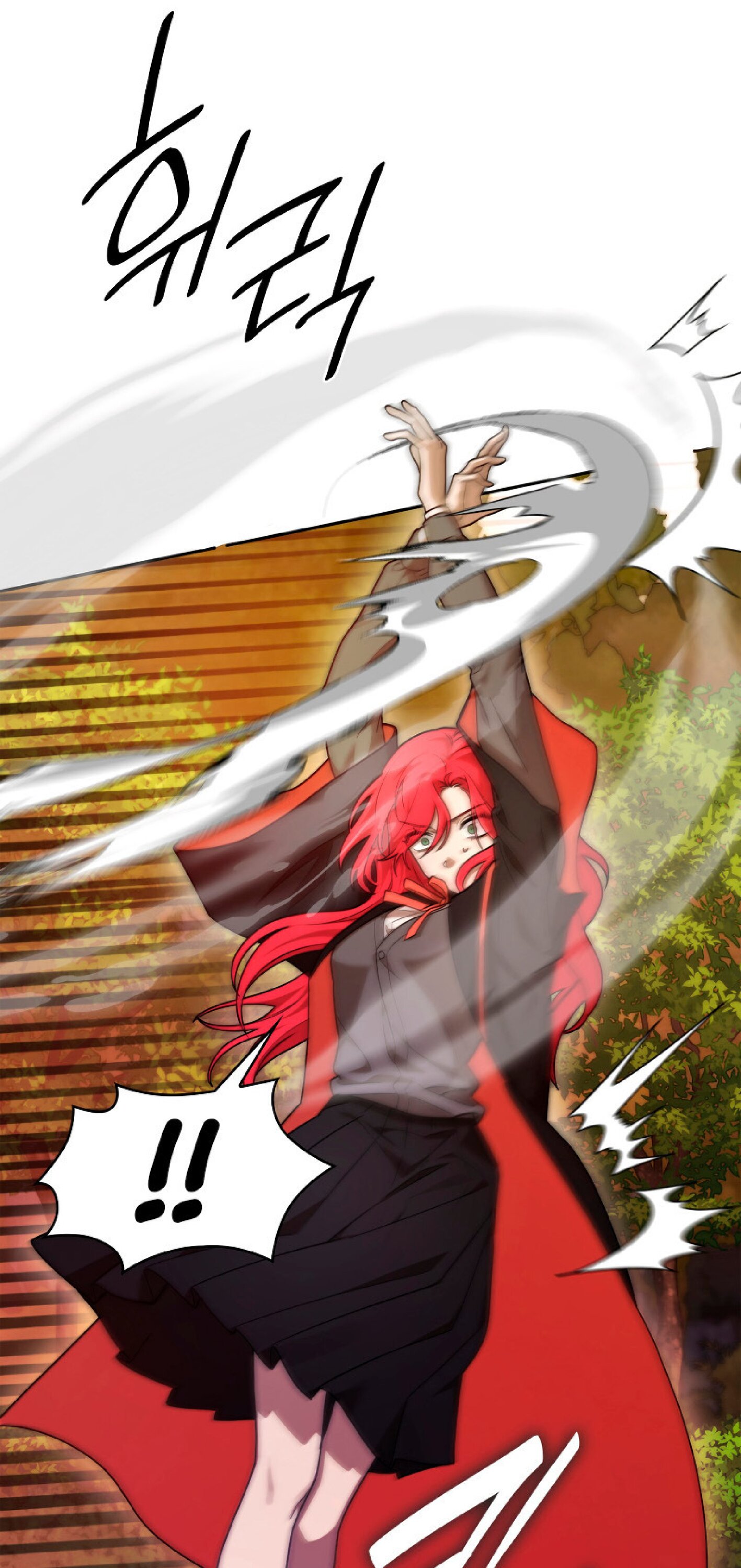 Read Безграничный маг RU Manga Online