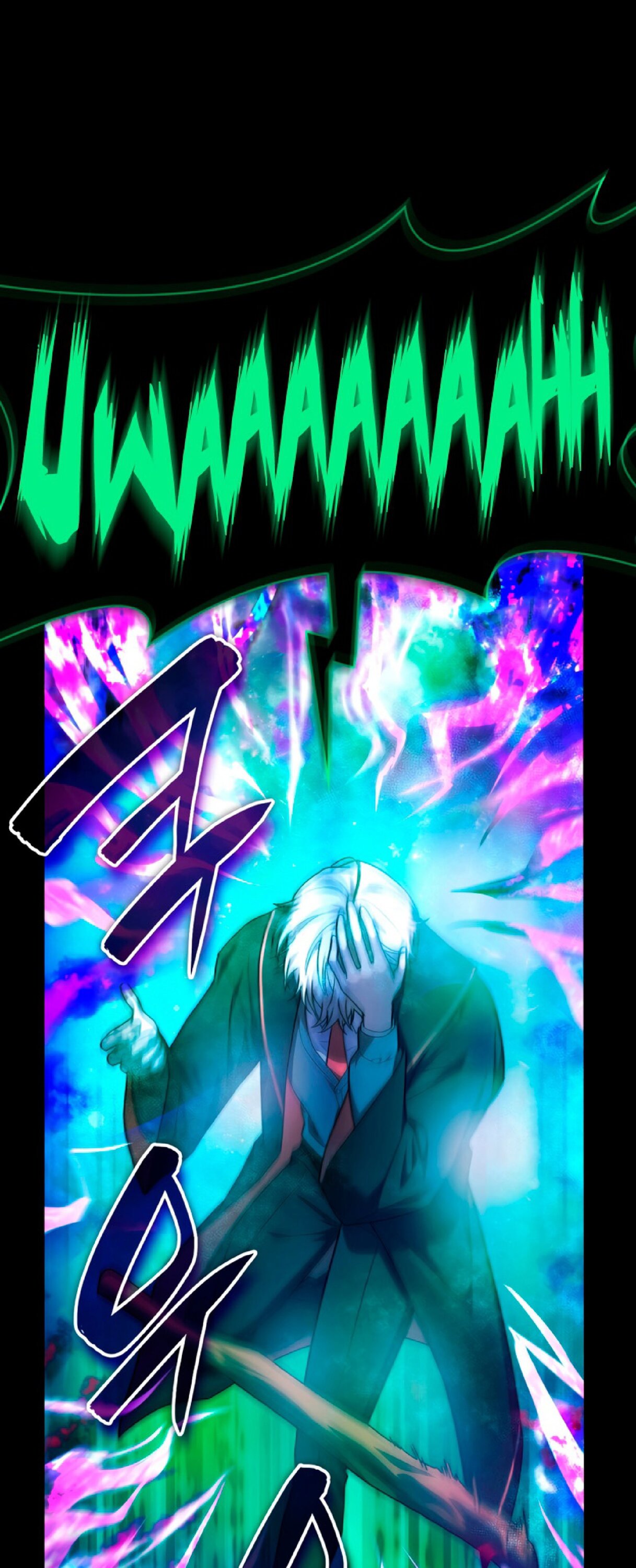 Read Безграничный маг RU Manga Online