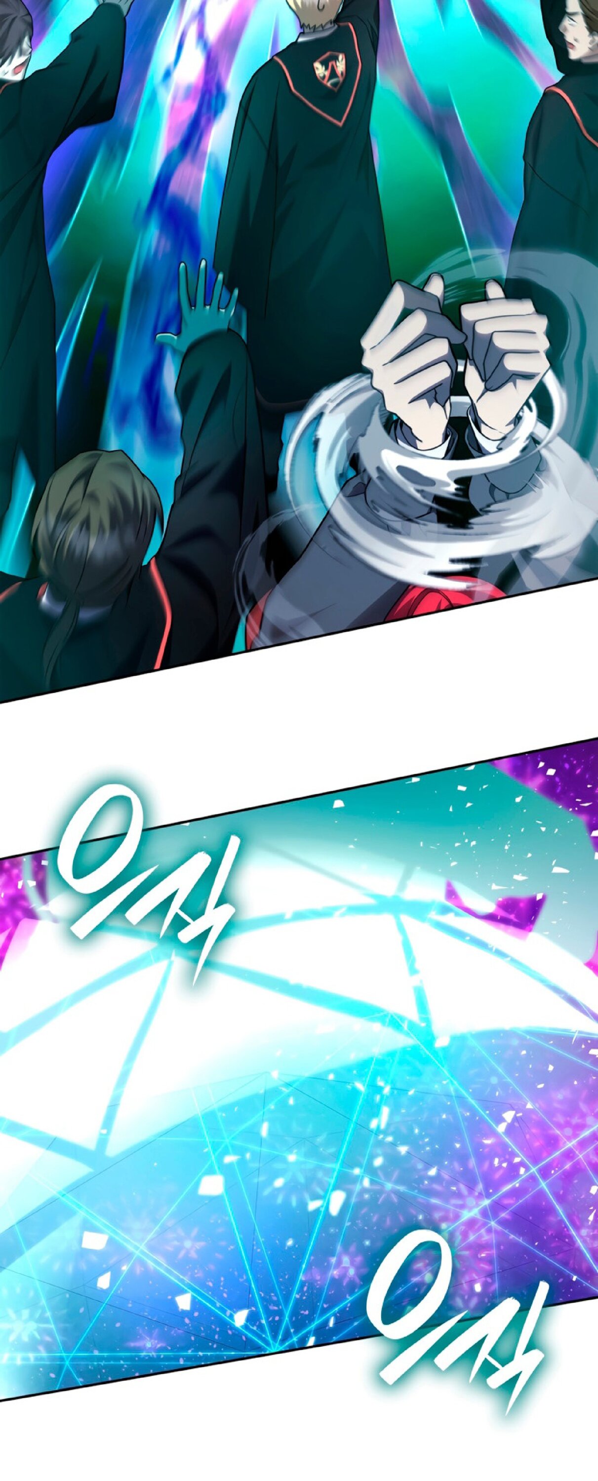 Read Безграничный маг RU Manga Online