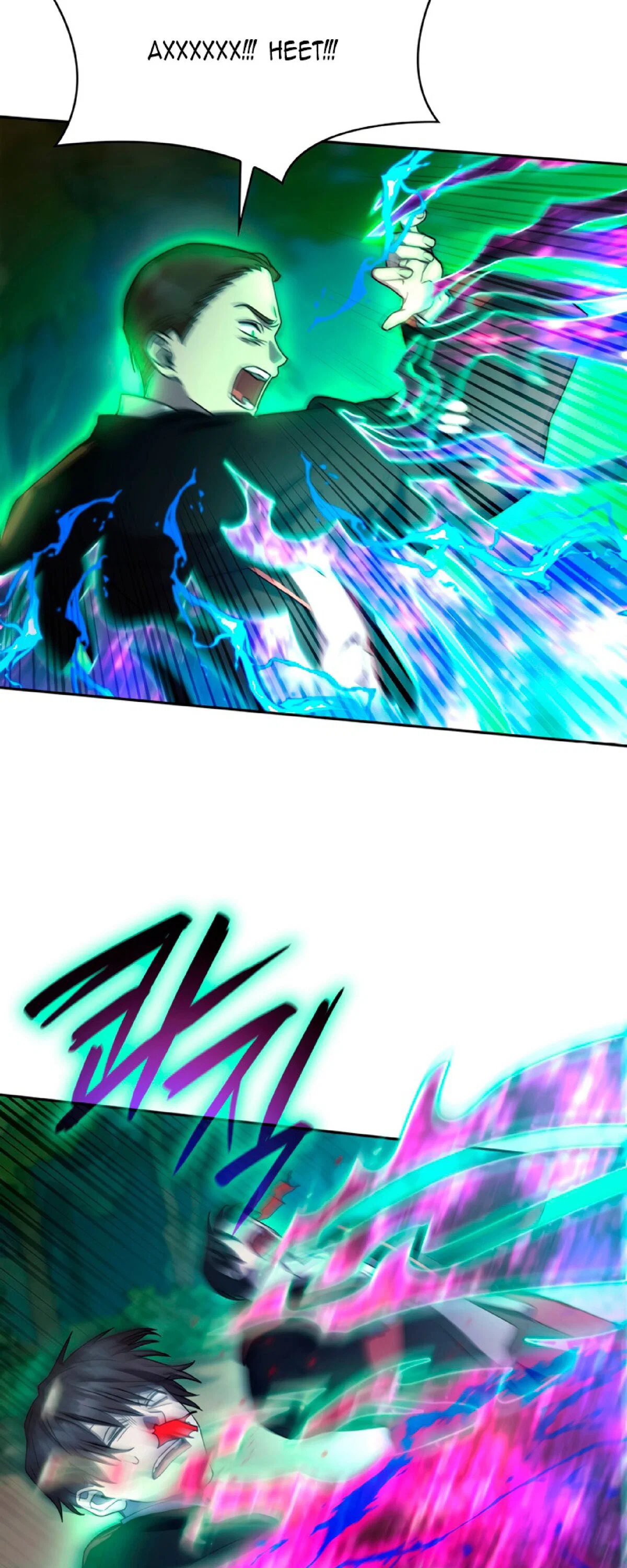 Read Безграничный маг RU Manga Online