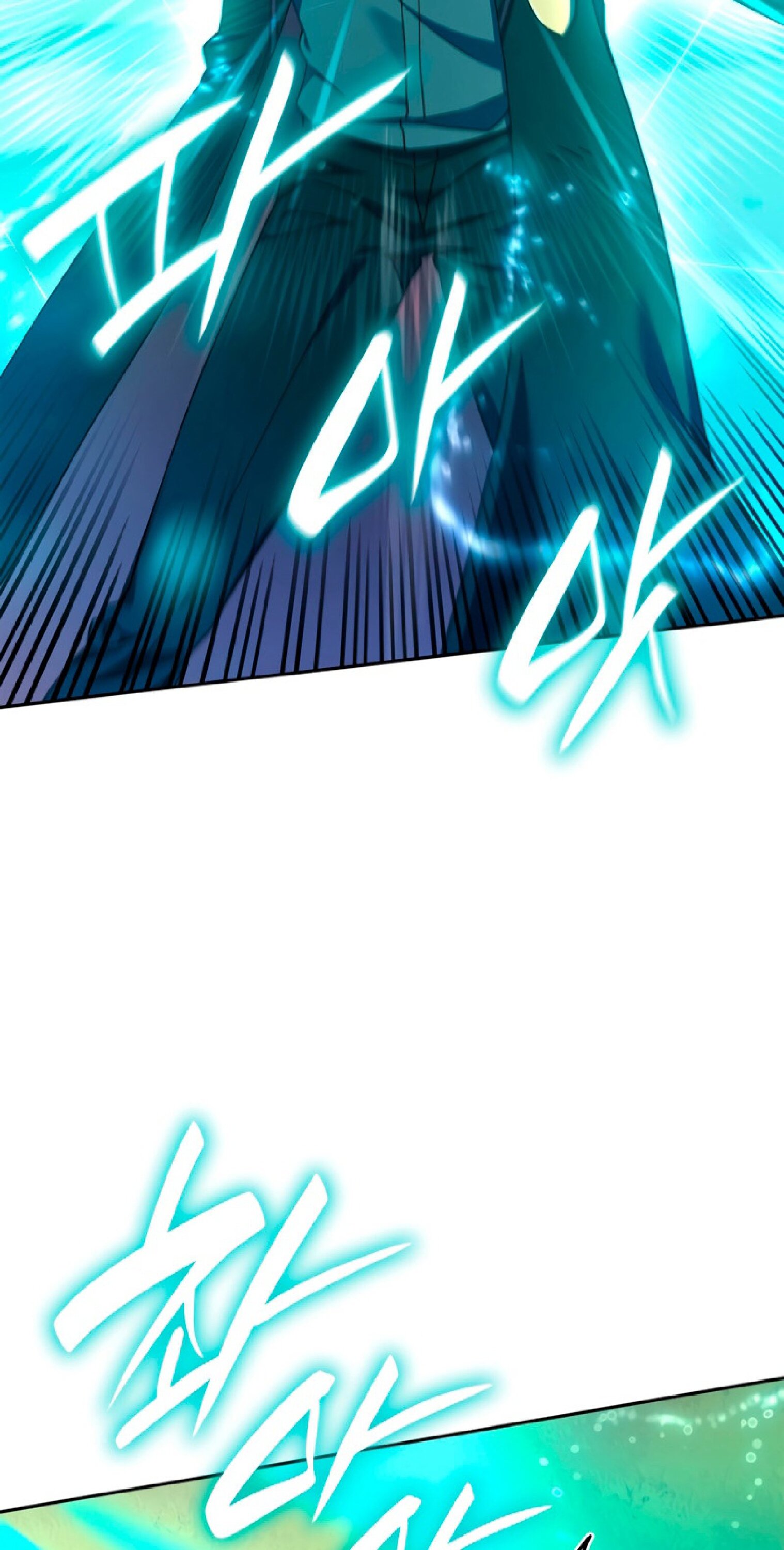 Read Безграничный маг RU Manga Online