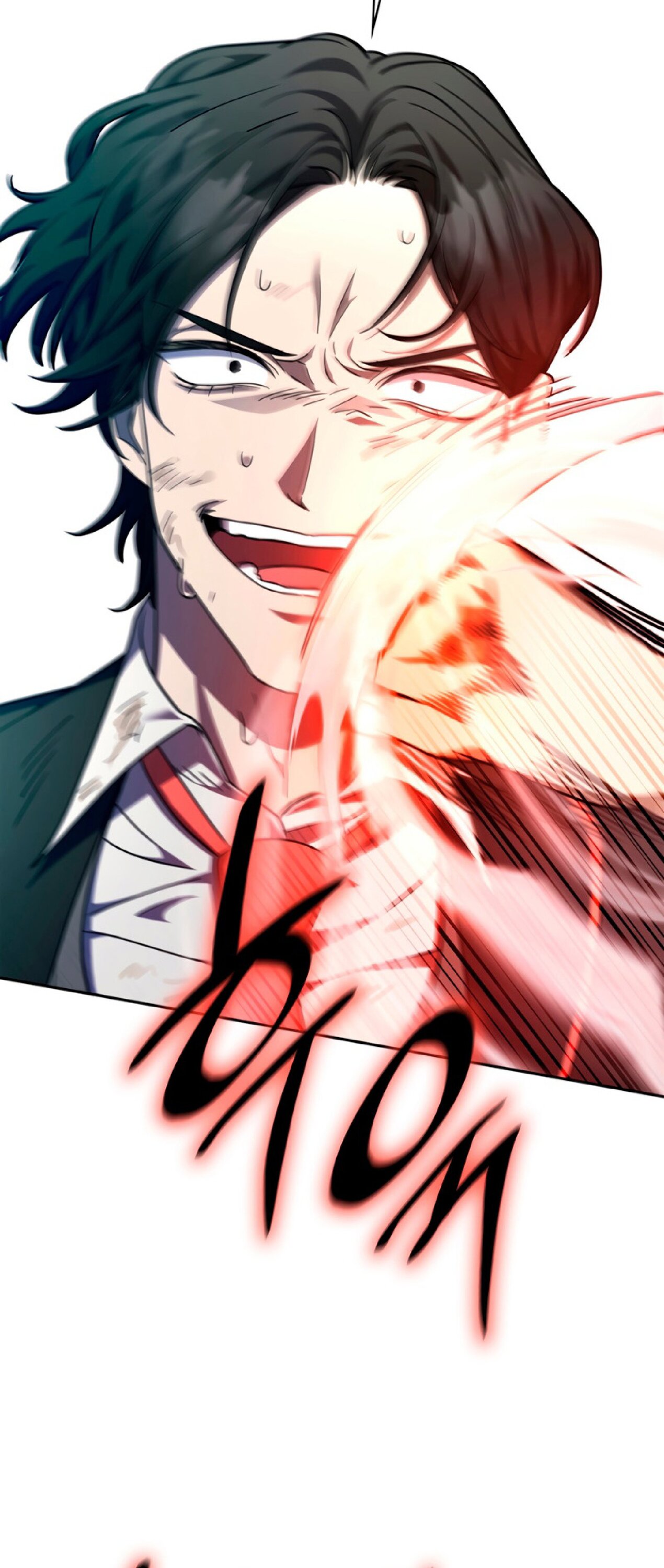 Read Безграничный маг RU Manga Online