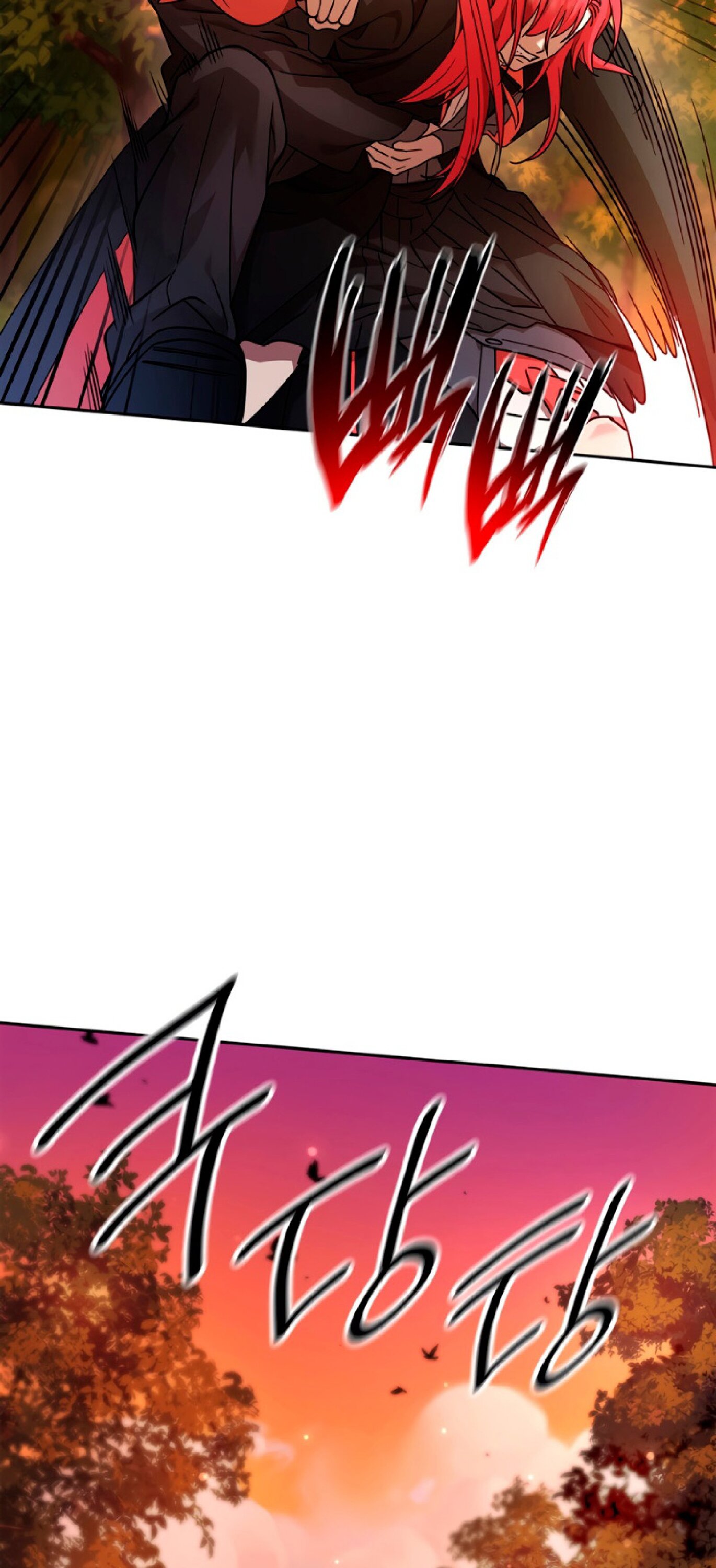Read Безграничный маг RU Manga Online