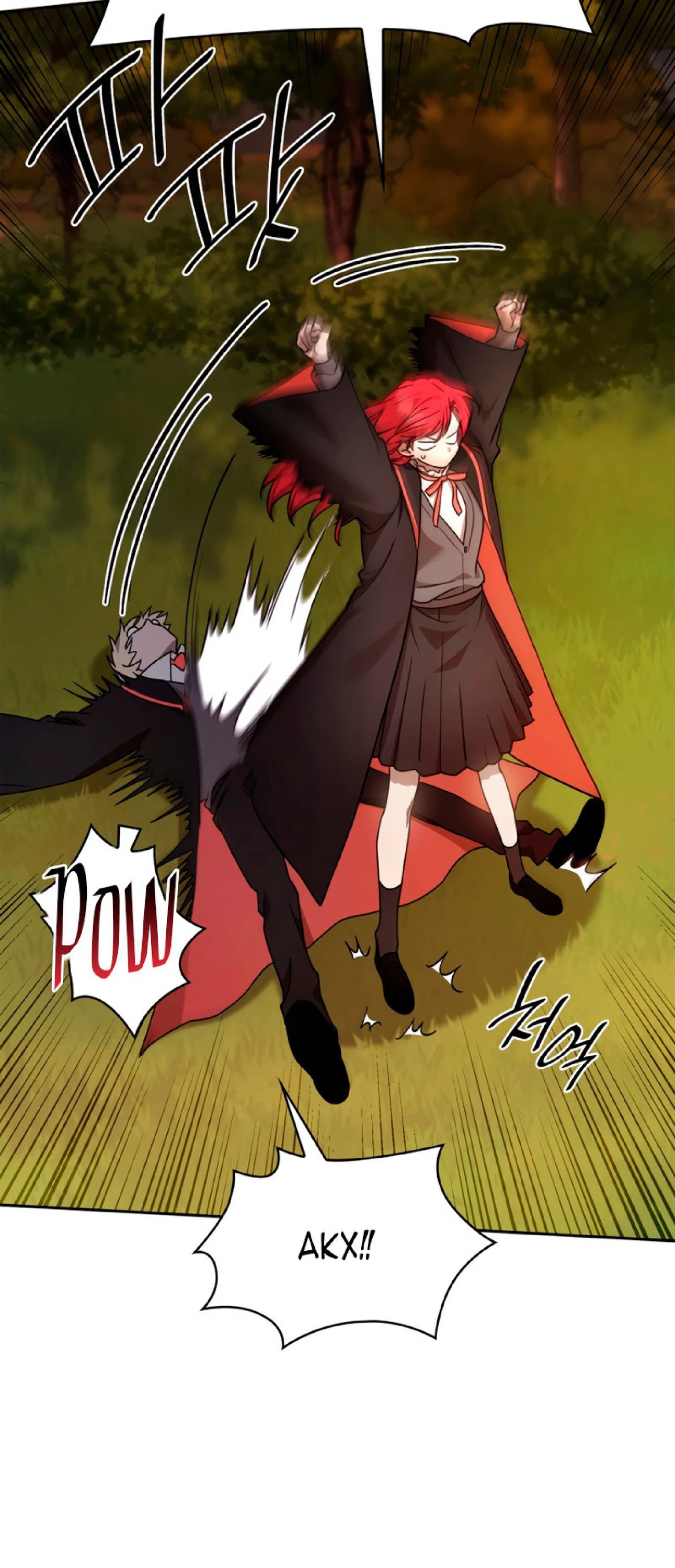 Read Безграничный маг RU Manga Online