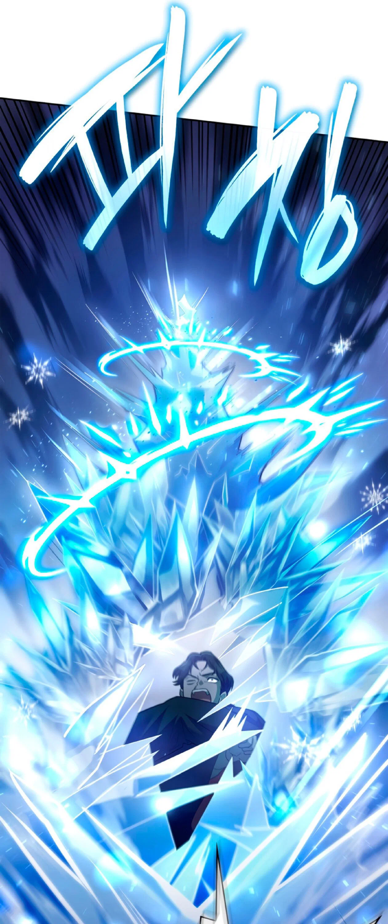 Read Безграничный маг RU Manga Online