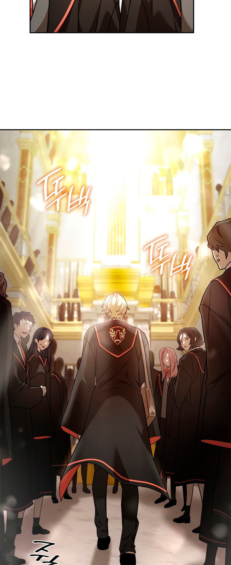 Read Безграничный маг RU Manga Online