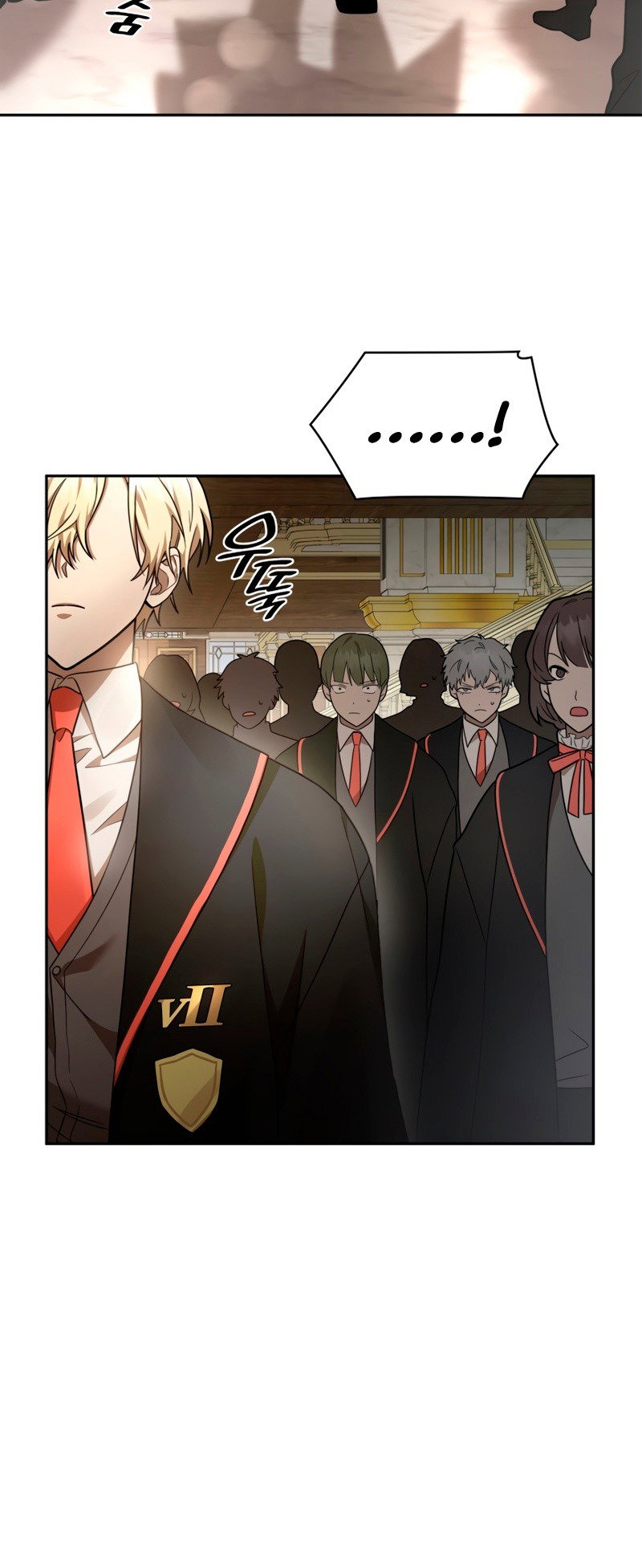 Read Безграничный маг RU Manga Online