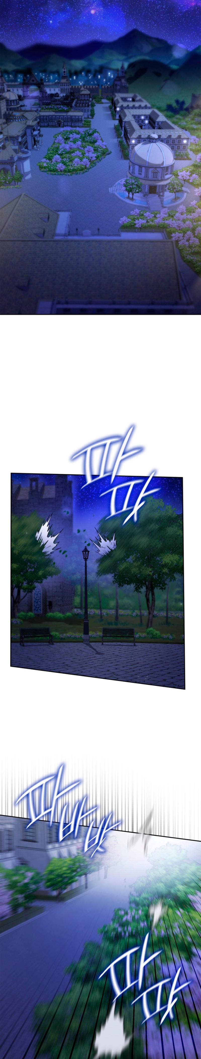 Read Безграничный маг RU Manga Online