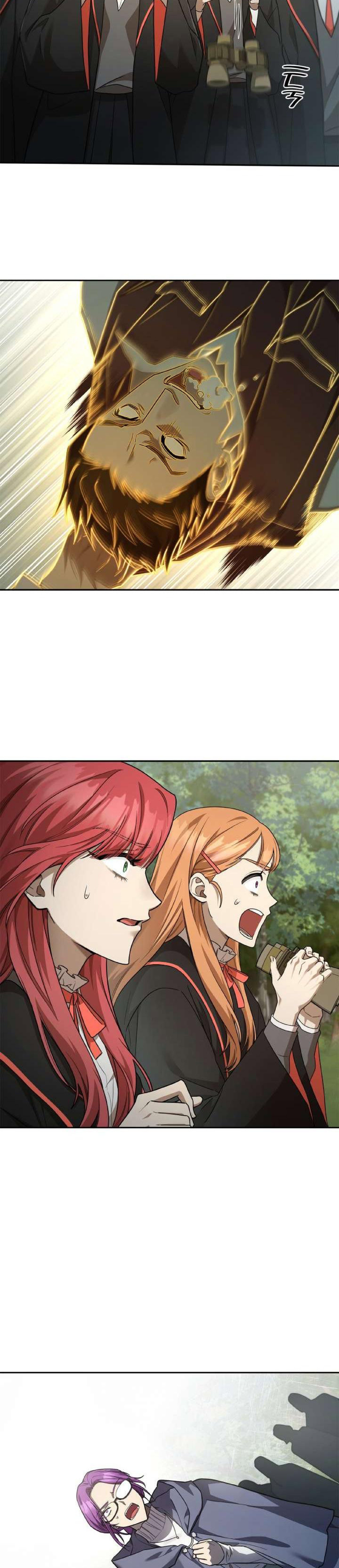 Read Безграничный маг RU Manga Online
