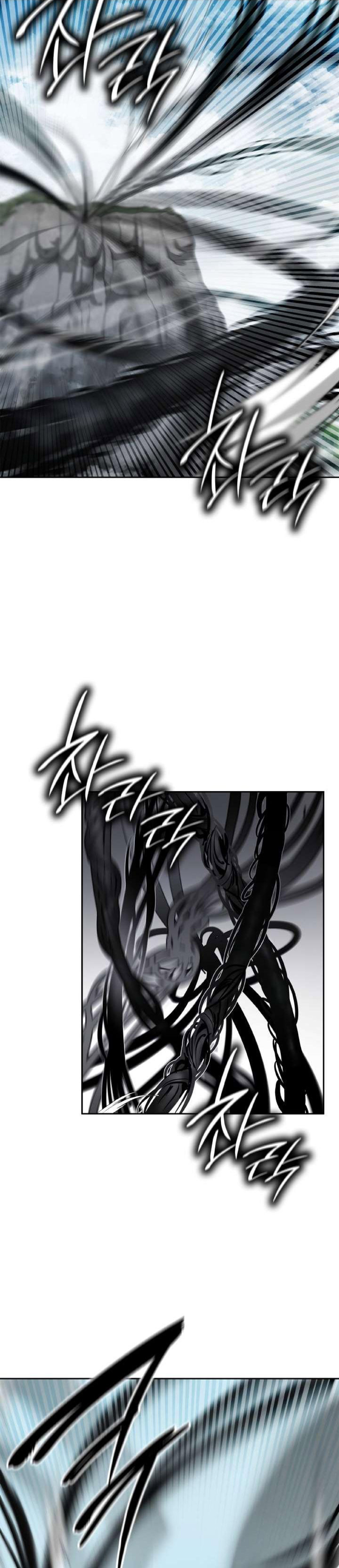 Read Безграничный маг RU Manga Online