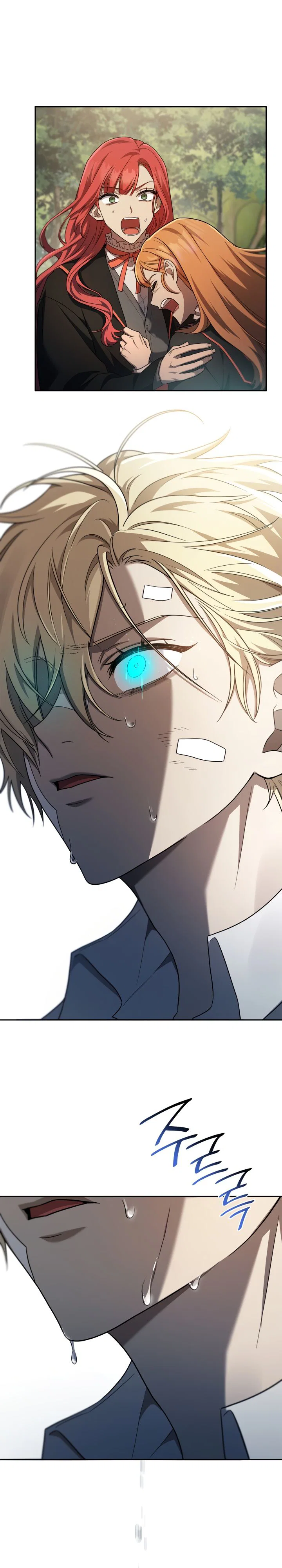 Read Безграничный маг RU Manga Online