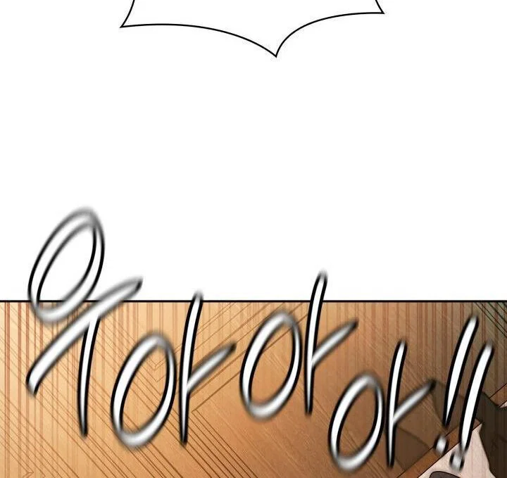Read Безграничный маг RU Manga Online