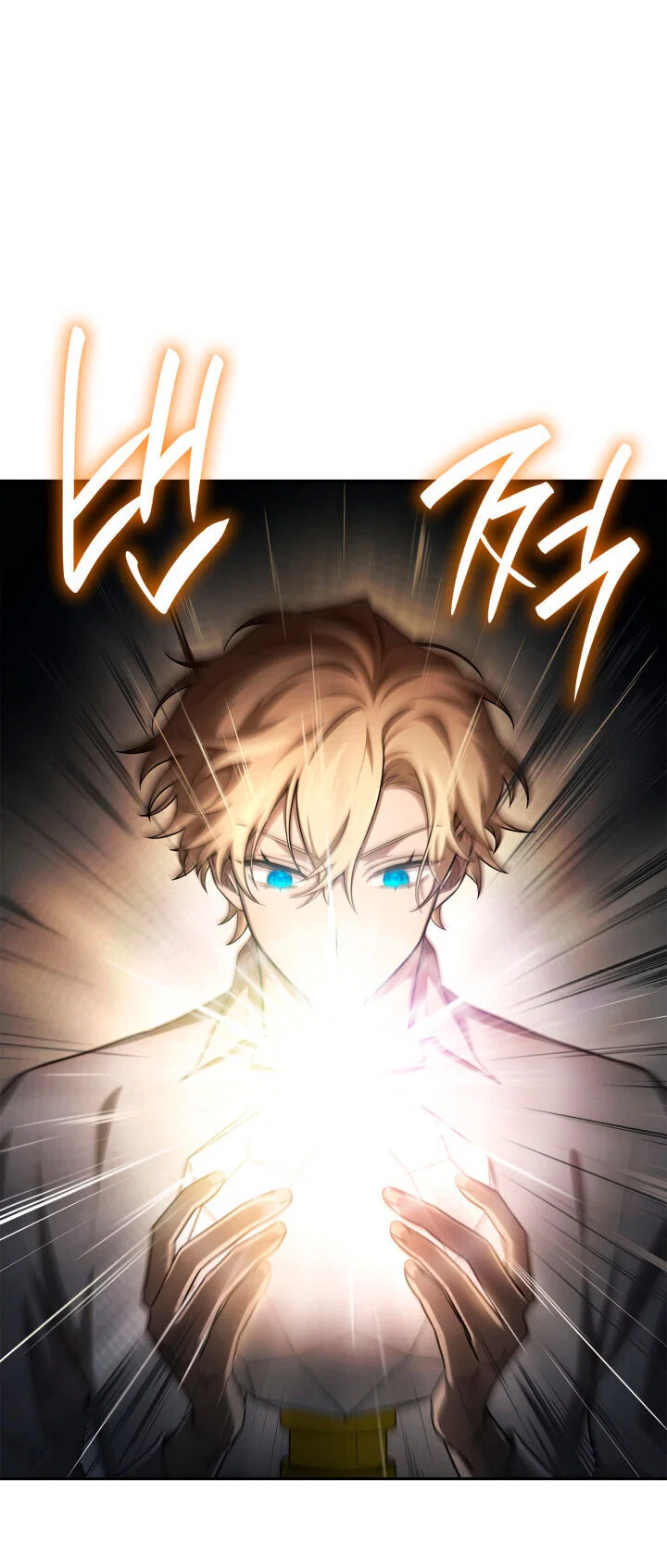 Read Безграничный маг RU Manga Online