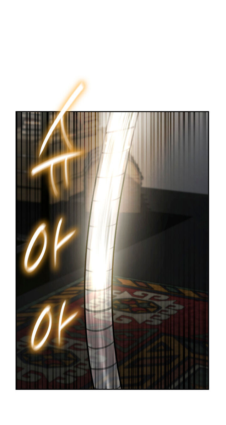 Read Безграничный маг RU Manga Online