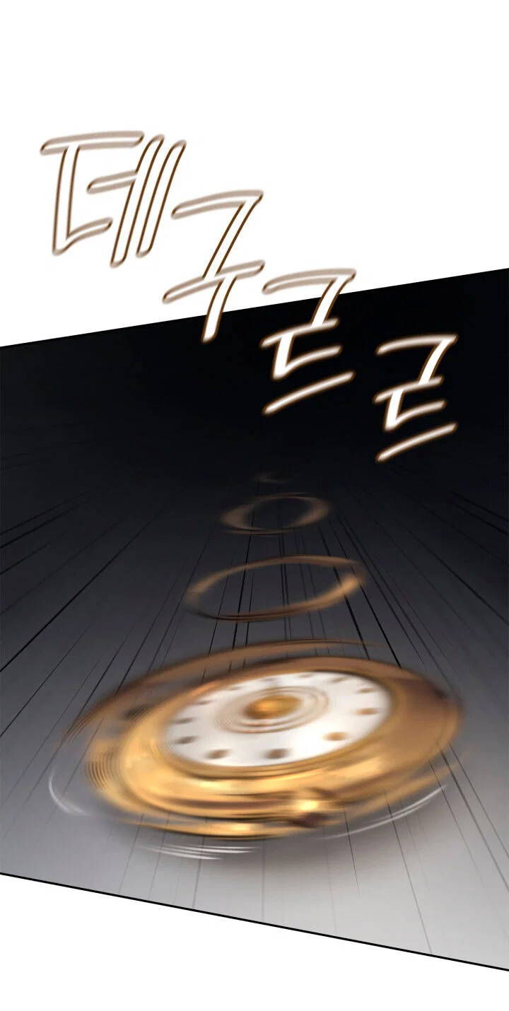 Read Безграничный маг RU Manga Online