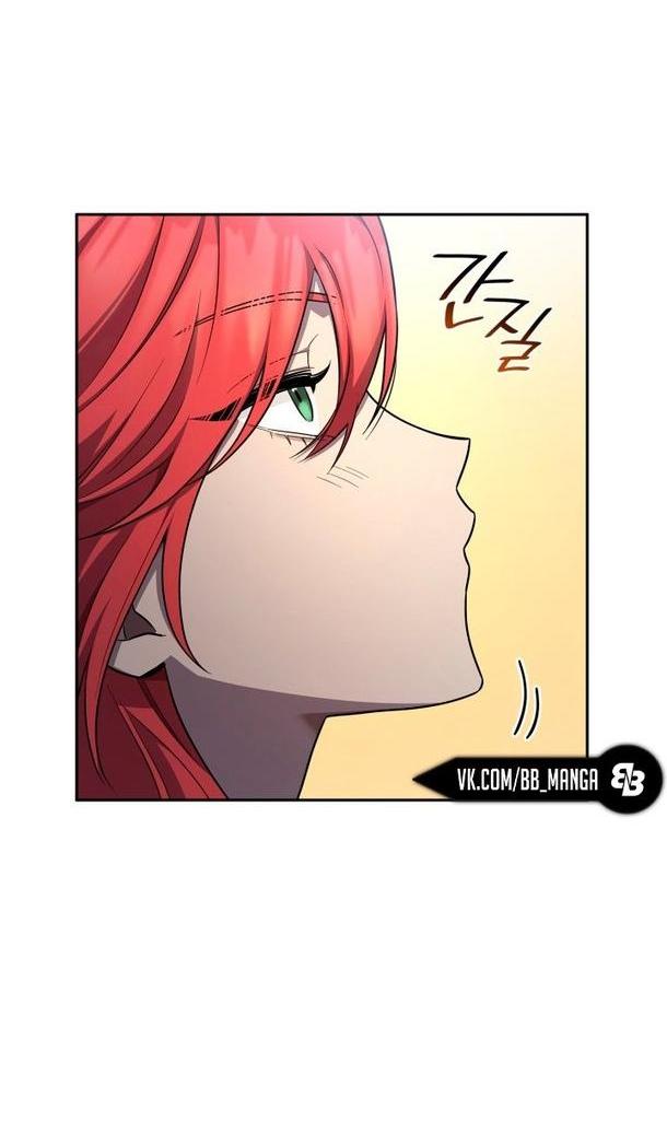 Read Безграничный маг RU Manga Online