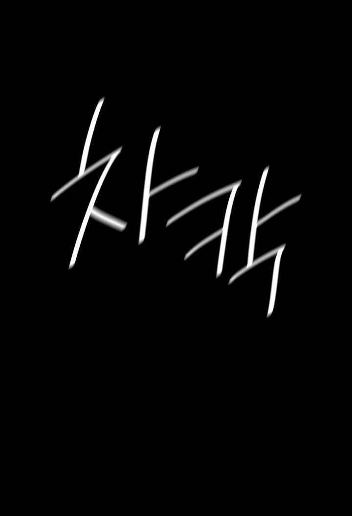 Read Безграничный маг RU Manga Online