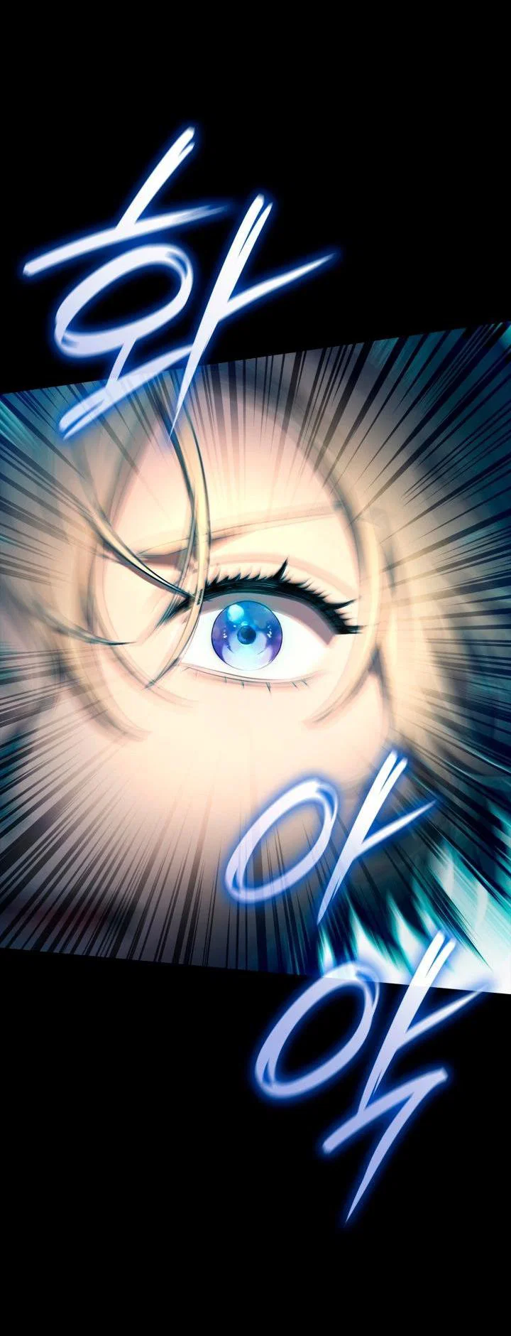 Read Безграничный маг RU Manga Online