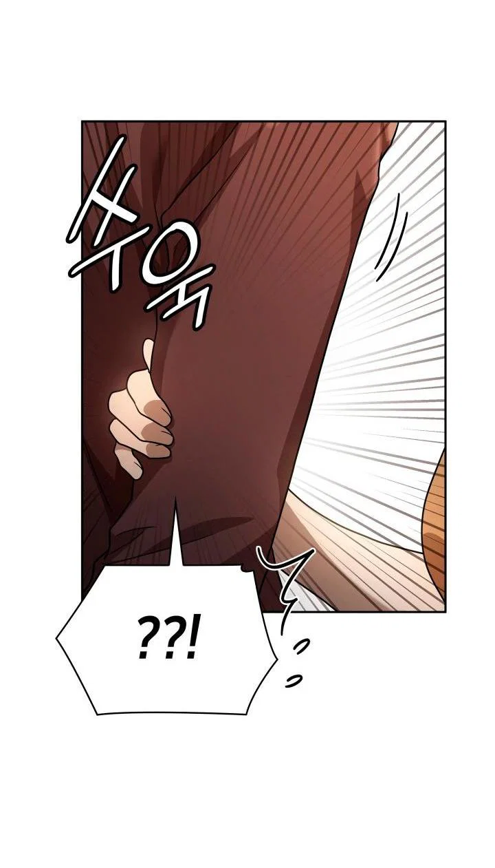 Read Безграничный маг RU Manga Online