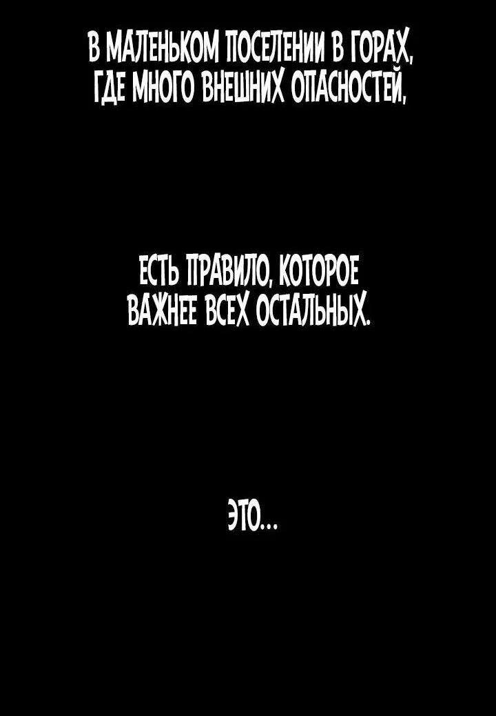 Read Безграничный маг RU Manga Online