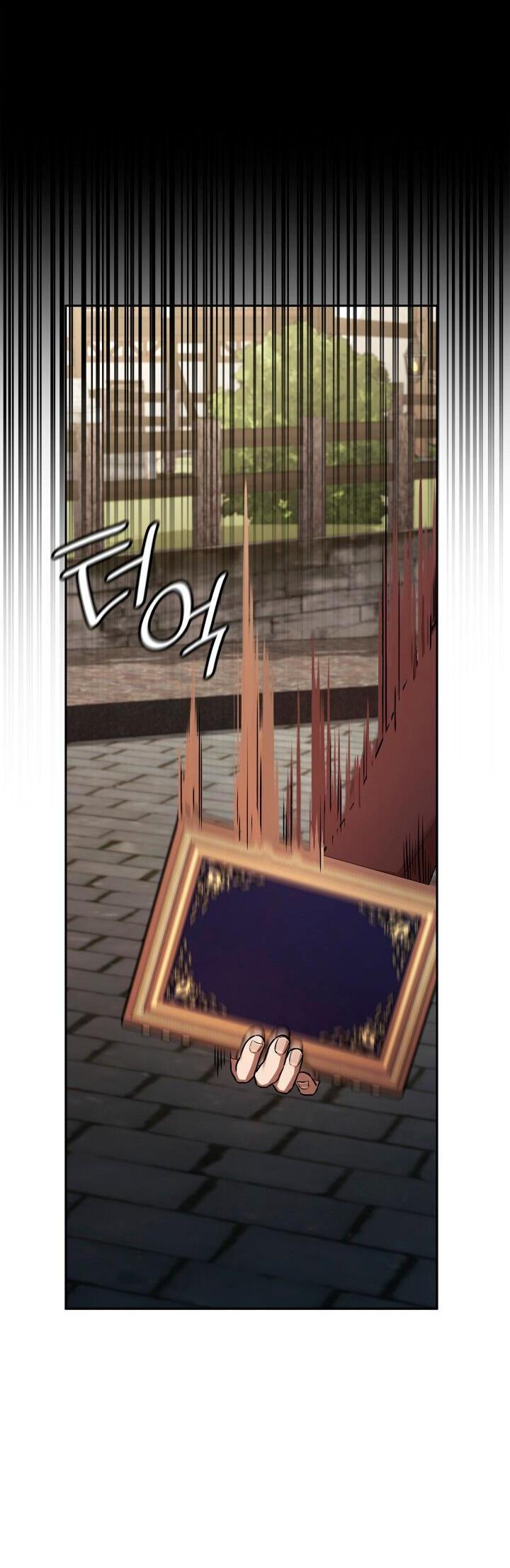 Read Безграничный маг RU Manga Online