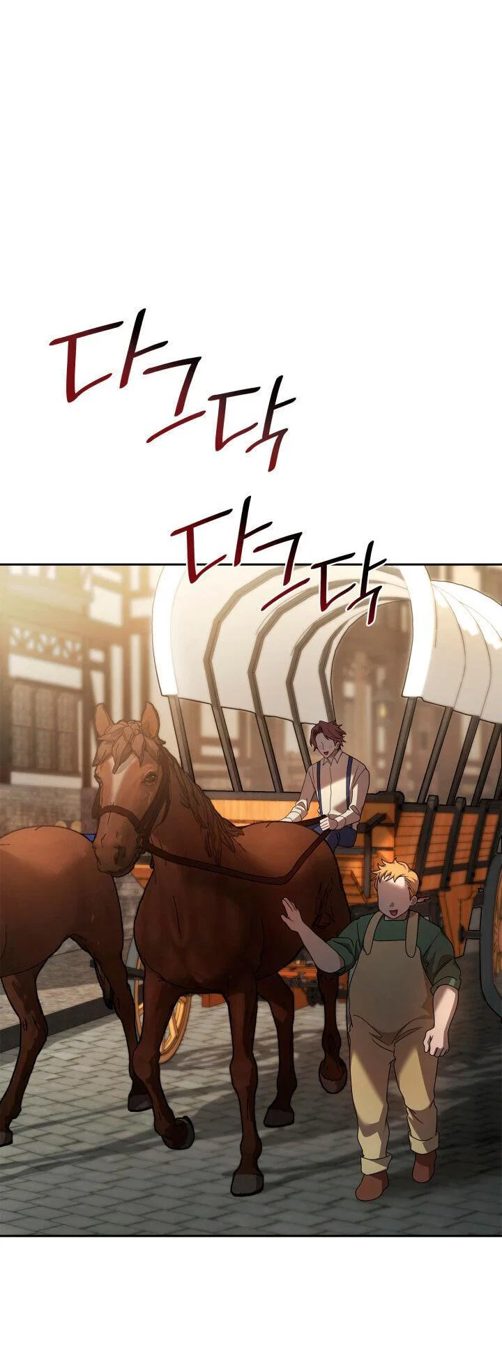 Read Безграничный маг RU Manga Online