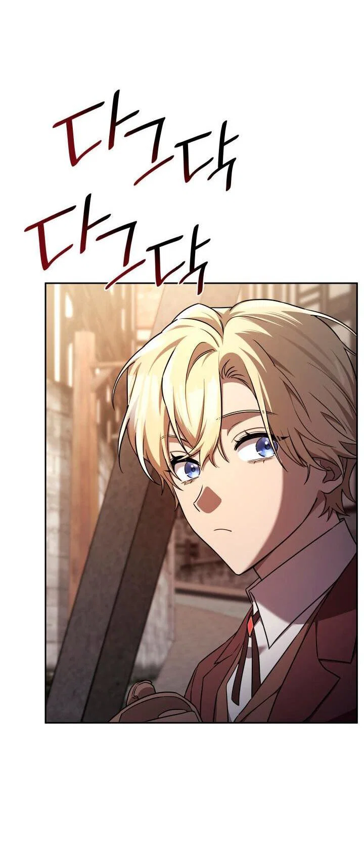 Read Безграничный маг RU Manga Online