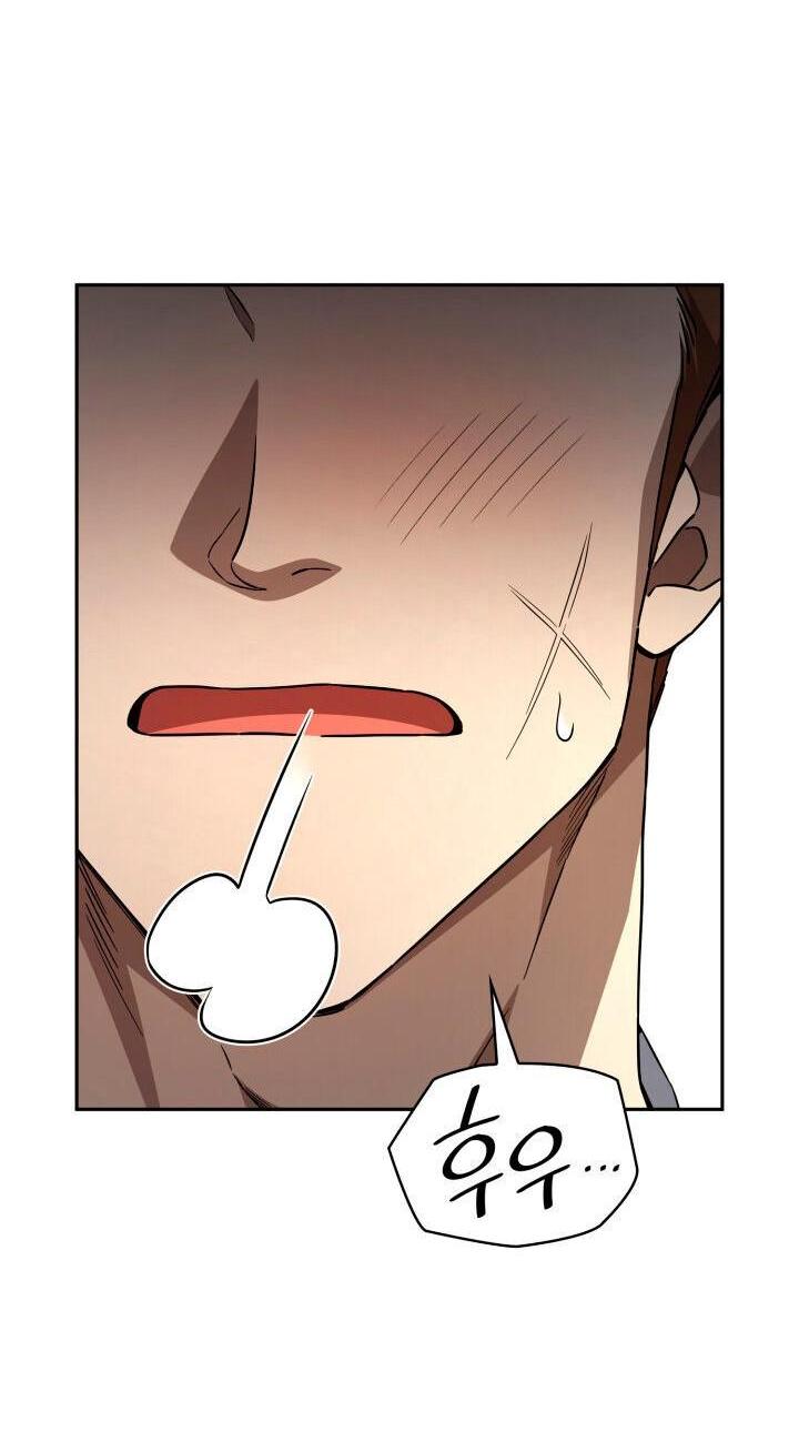 Read Безграничный маг RU Manga Online