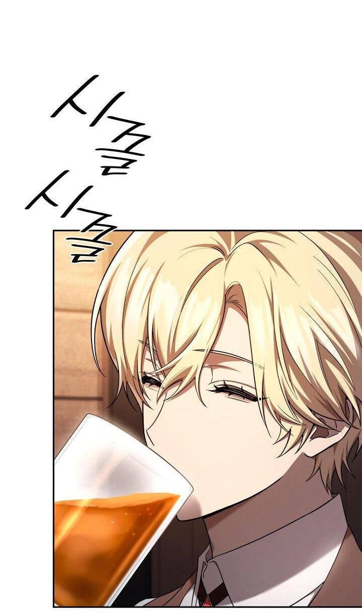 Read Безграничный маг RU Manga Online