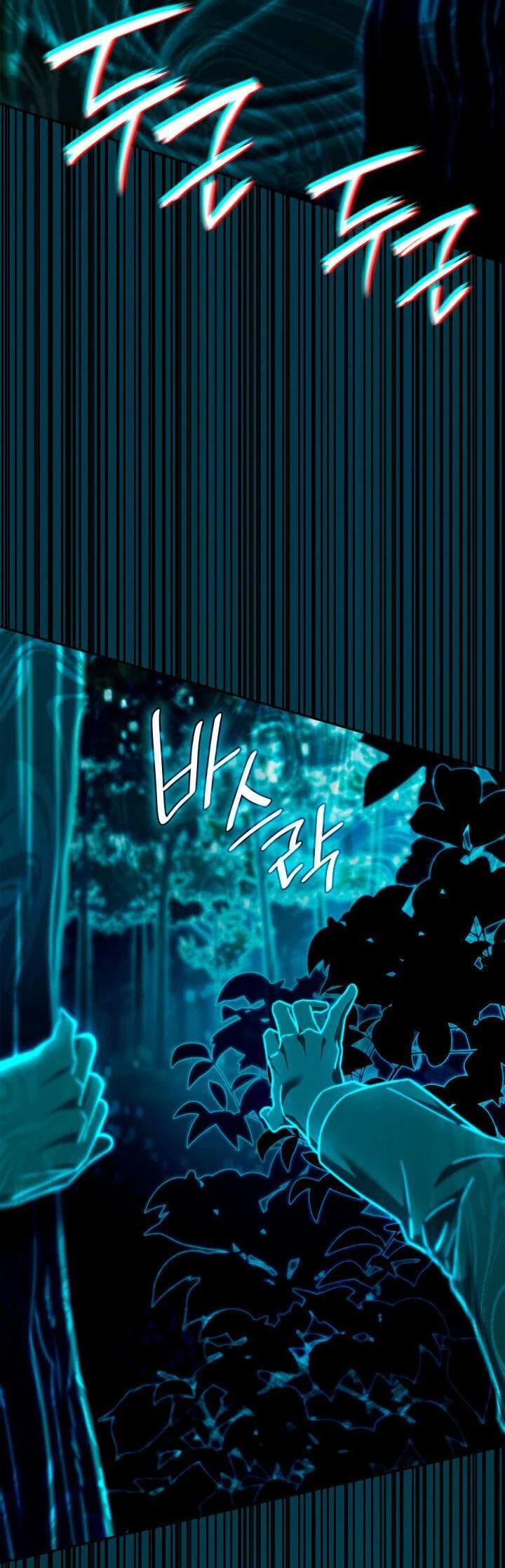 Read Безграничный маг RU Manga Online