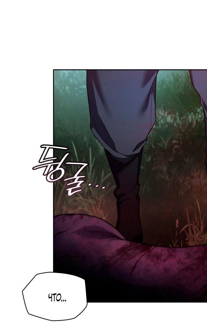 Read Безграничный маг RU Manga Online