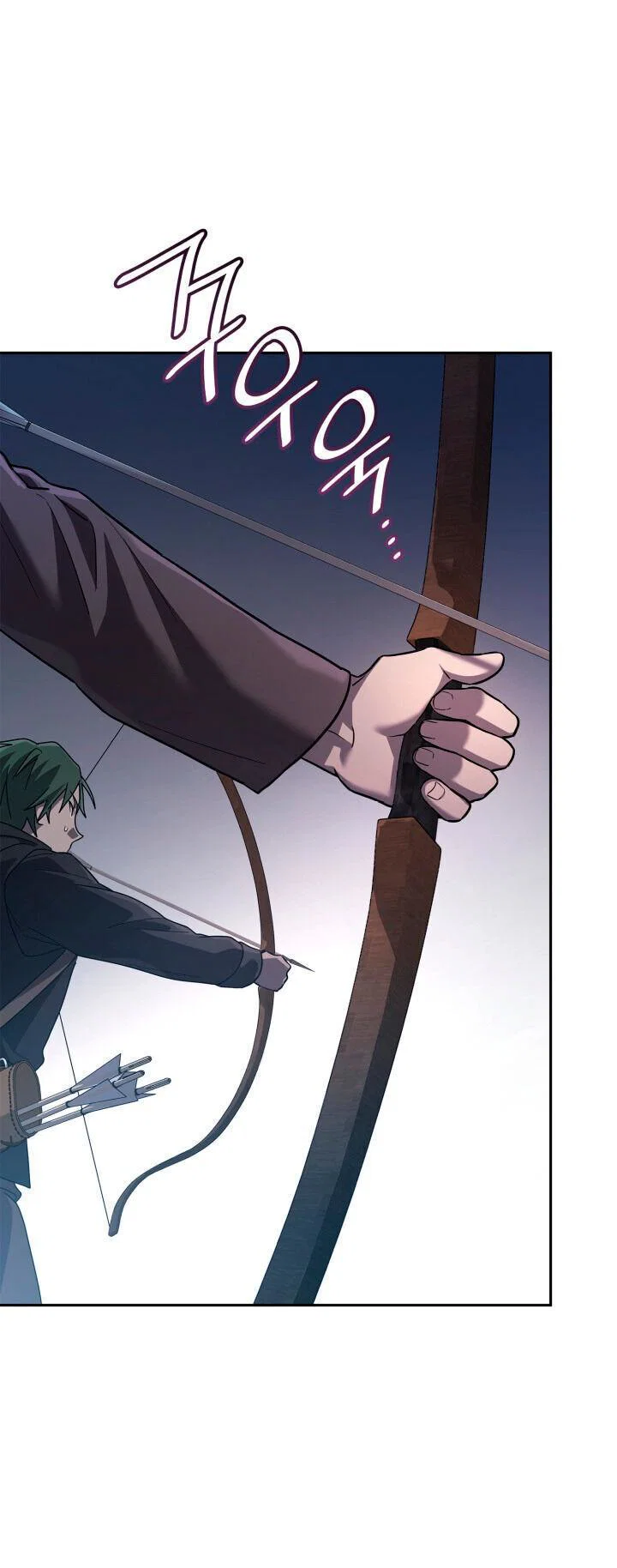 Read Безграничный маг RU Manga Online