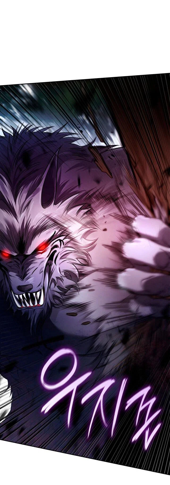 Read Безграничный маг RU Manga Online
