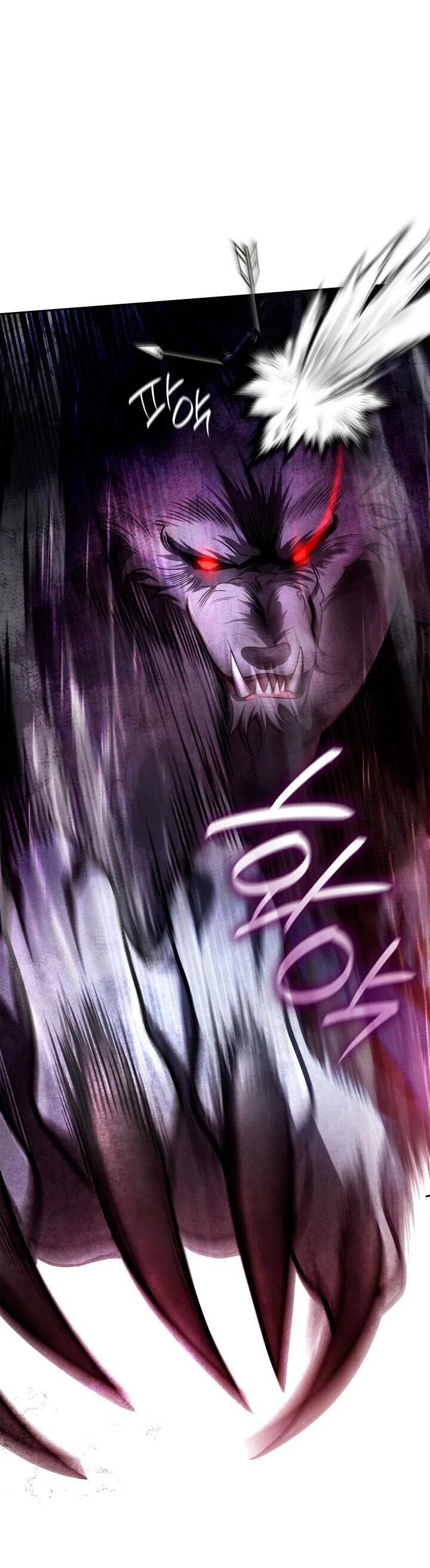 Read Безграничный маг RU Manga Online