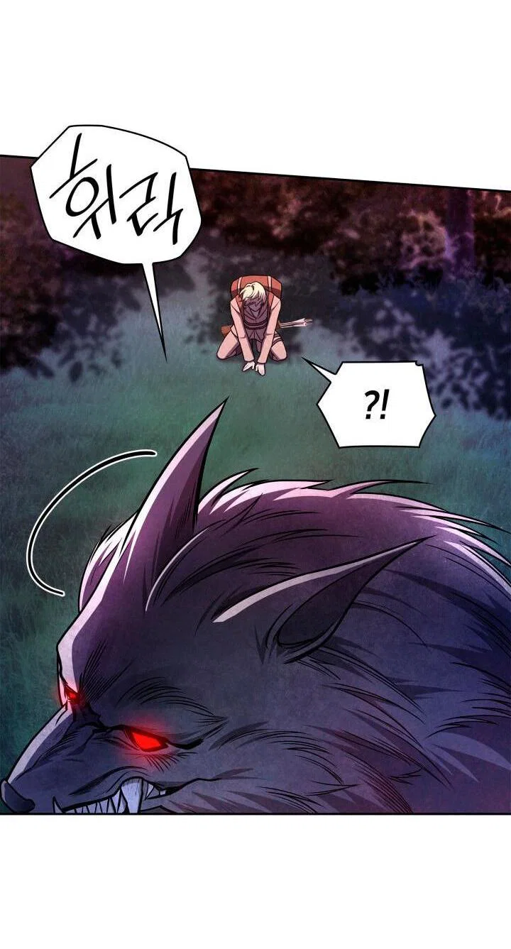 Read Безграничный маг RU Manga Online