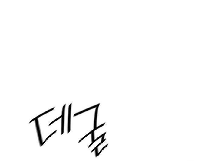 Read Безграничный маг RU Manga Online