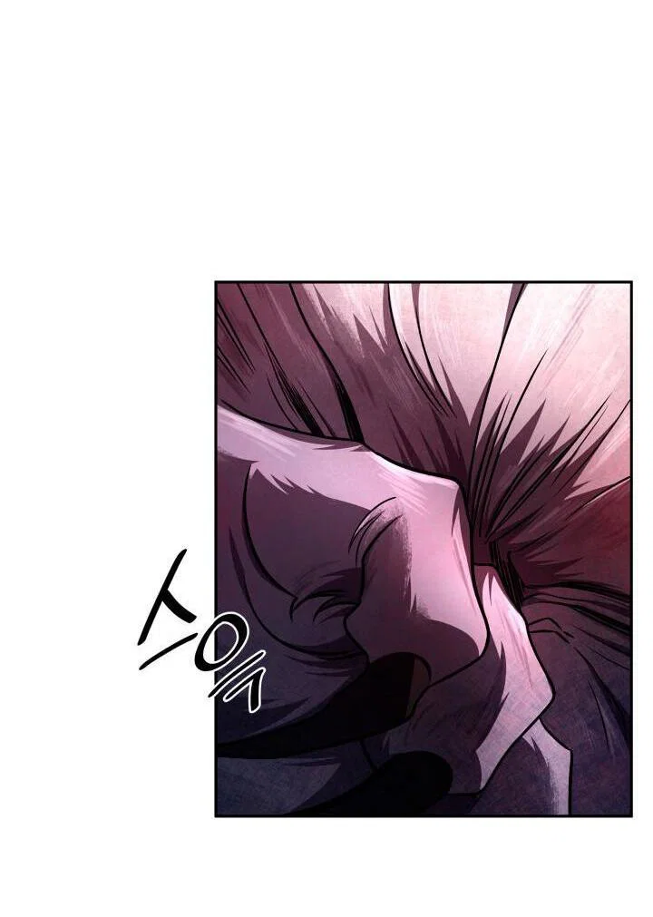 Read Безграничный маг RU Manga Online